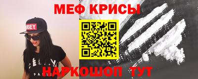 ПСИЛОЦИБИНОВЫЕ ГРИБЫ Кандалакша