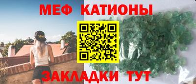 ПСИЛОЦИБИНОВЫЕ ГРИБЫ Кандалакша