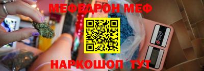 ПСИЛОЦИБИНОВЫЕ ГРИБЫ Кандалакша