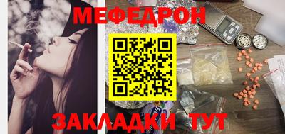 ПСИЛОЦИБИНОВЫЕ ГРИБЫ Кандалакша