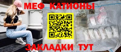 тгк Канаш
