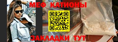 марки nbome Камышлов