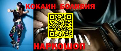 тгк Канаш