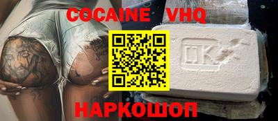 марки nbome Камышлов