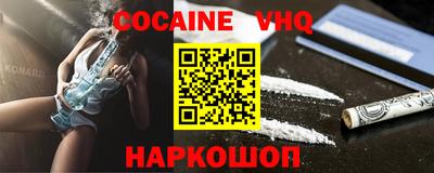 марки nbome Камышлов