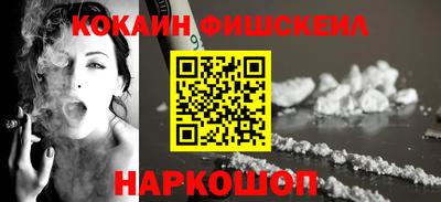 ПСИЛОЦИБИНОВЫЕ ГРИБЫ Кандалакша