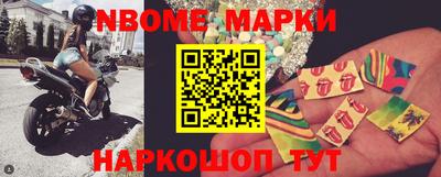 ПСИЛОЦИБИНОВЫЕ ГРИБЫ Кандалакша