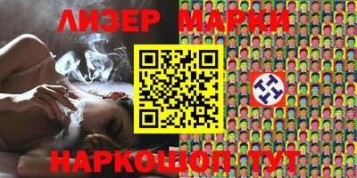 ПСИЛОЦИБИНОВЫЕ ГРИБЫ Кандалакша