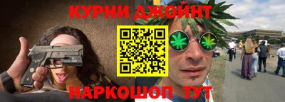 ПСИЛОЦИБИНОВЫЕ ГРИБЫ Кандалакша