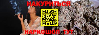 ПСИЛОЦИБИНОВЫЕ ГРИБЫ Кандалакша
