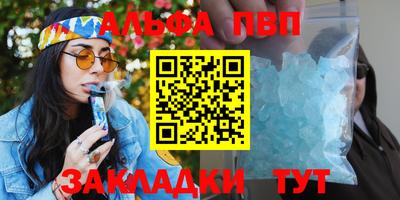 ПСИЛОЦИБИНОВЫЕ ГРИБЫ Кандалакша