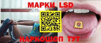 тгк Канаш