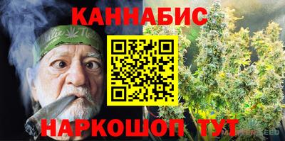 марки nbome Камышлов