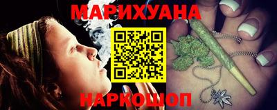 тгк Канаш