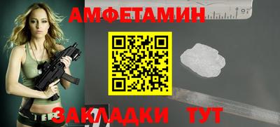 ПСИЛОЦИБИНОВЫЕ ГРИБЫ Кандалакша