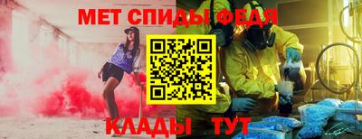 марки nbome Камышлов