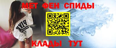 тгк Канаш