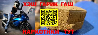 ПСИЛОЦИБИНОВЫЕ ГРИБЫ Кандалакша