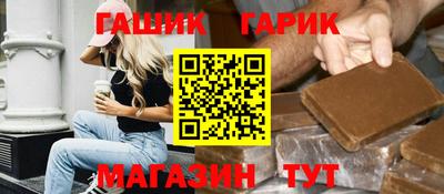 ПСИЛОЦИБИНОВЫЕ ГРИБЫ Кандалакша