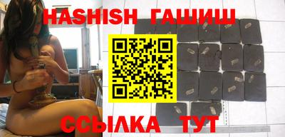 марки nbome Камышлов