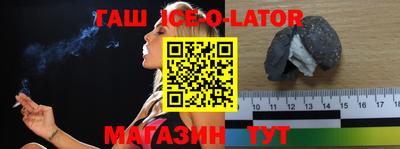 ПСИЛОЦИБИНОВЫЕ ГРИБЫ Кандалакша