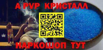 ПСИЛОЦИБИНОВЫЕ ГРИБЫ Кандалакша