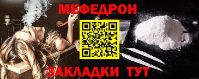 ПСИЛОЦИБИНОВЫЕ ГРИБЫ Кандалакша