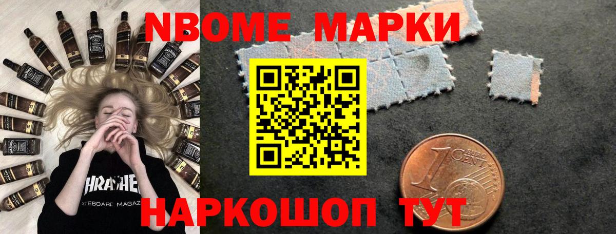 Кропоткин  LSD-25 экстази кислота  Лсд 25 экстази  LSD-25 экстази кислота  Вход с VPN 